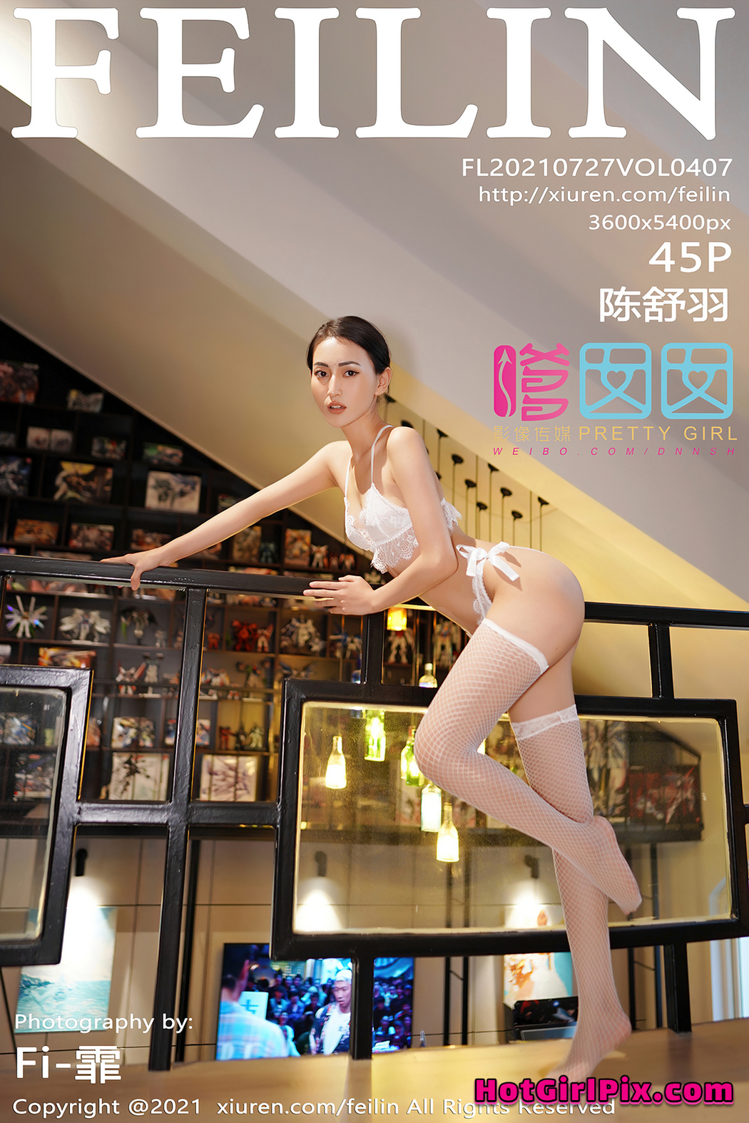 FEILIN Vol.407 Chen Shu Yu (陈舒羽) Cover Photo