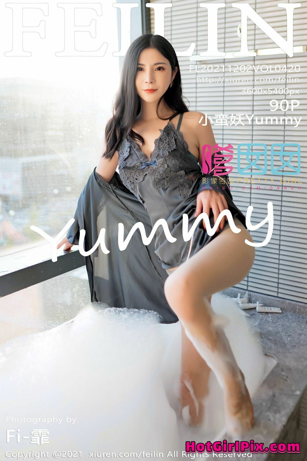 FEILIN Vol.420 小蛮妖 Cover Photo