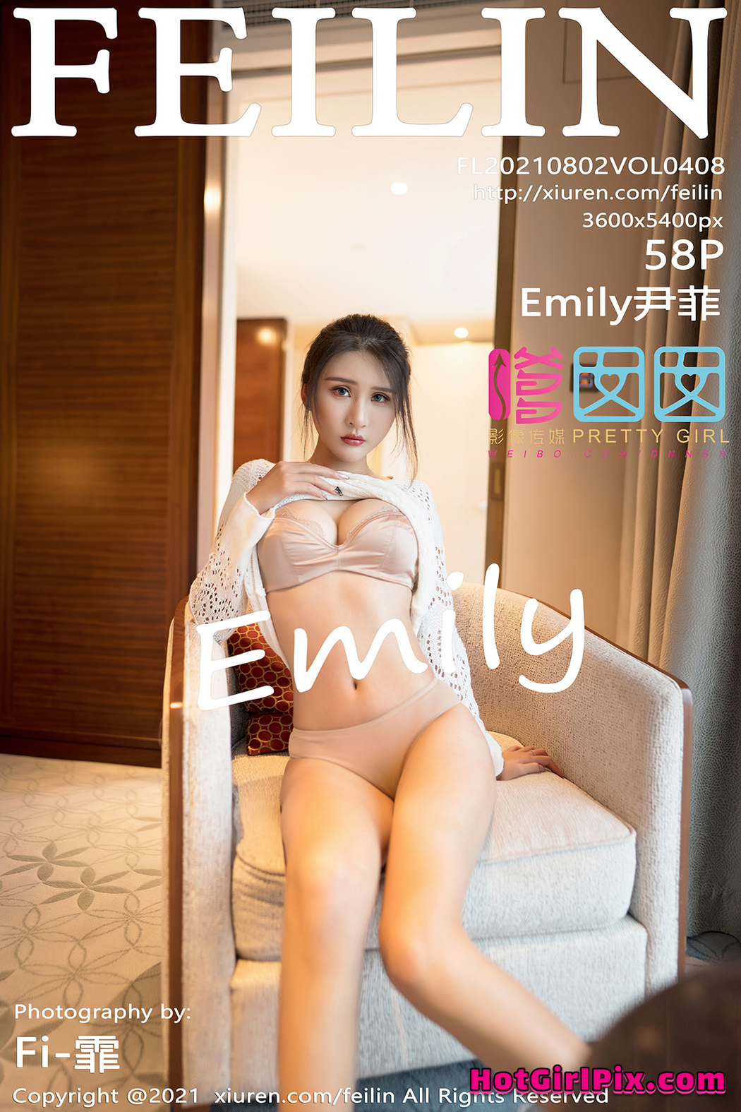 FEILIN Vol.408 Emily尹菲 Cover Photo