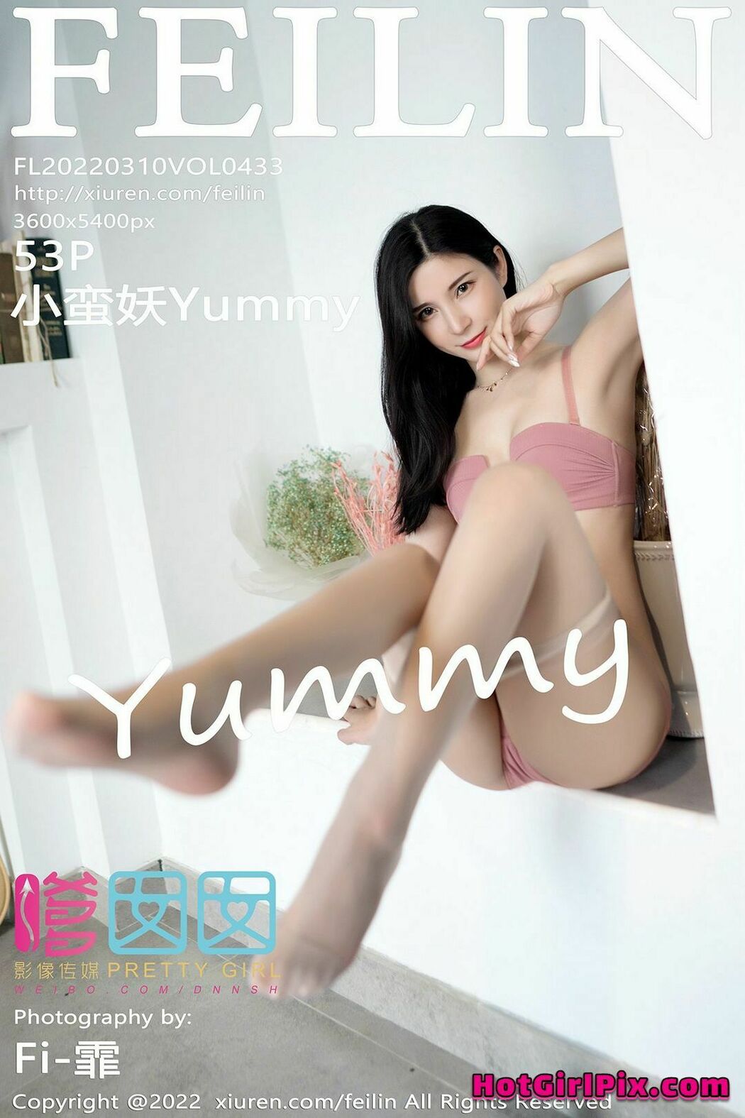 FEILIN Vol.433 小蛮妖 Cover Photo