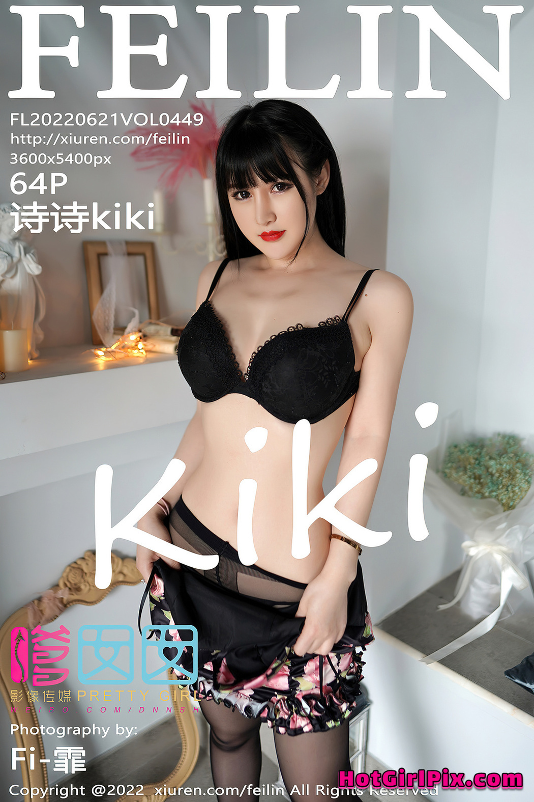 FEILIN Vol.449 诗诗kiki Cover Photo