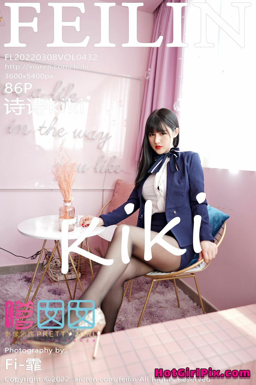 FEILIN Vol.432 诗诗kiki Cover Photo