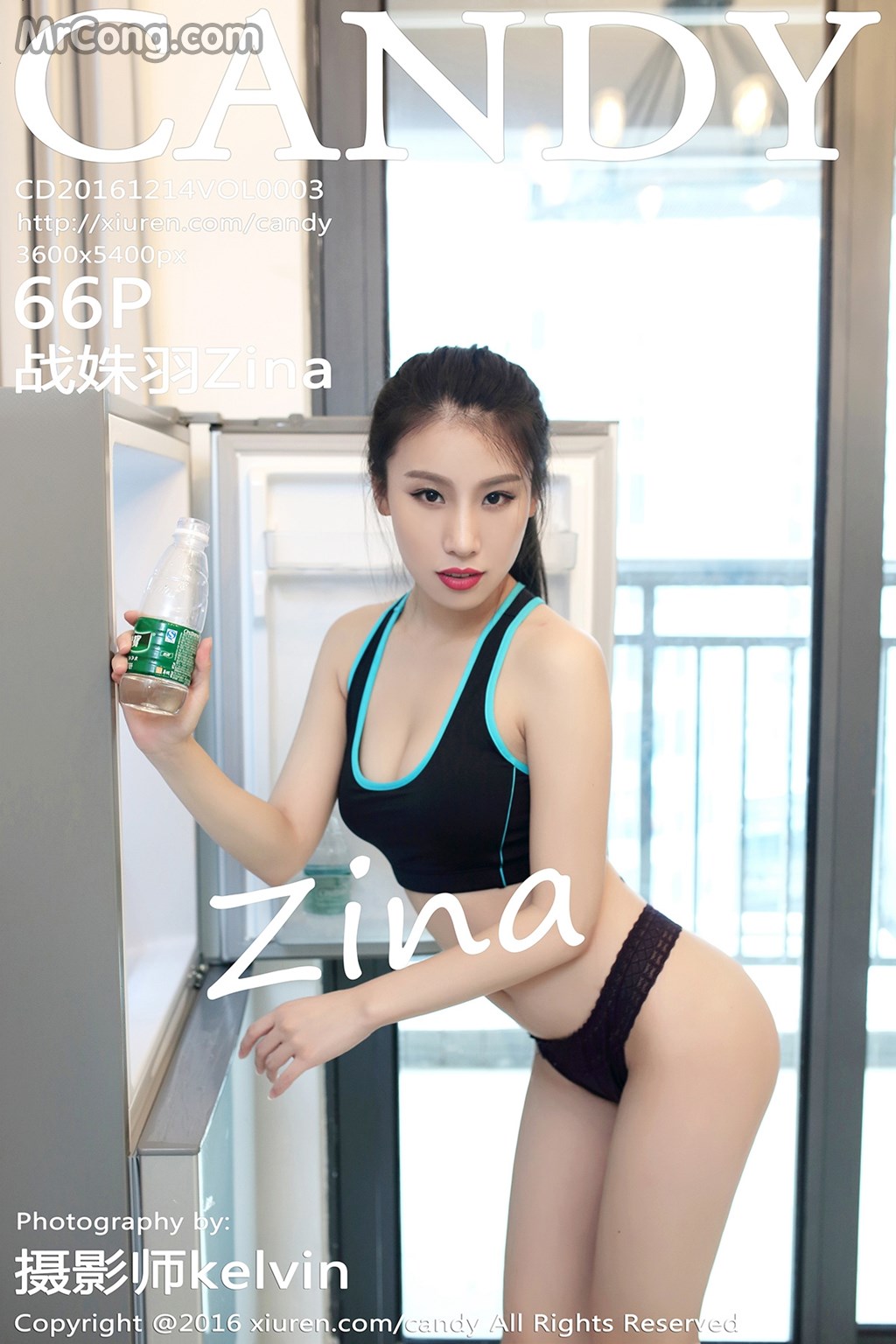 CANDY Vol.003: Zina (战姝羽) (67 images) Cover Photo