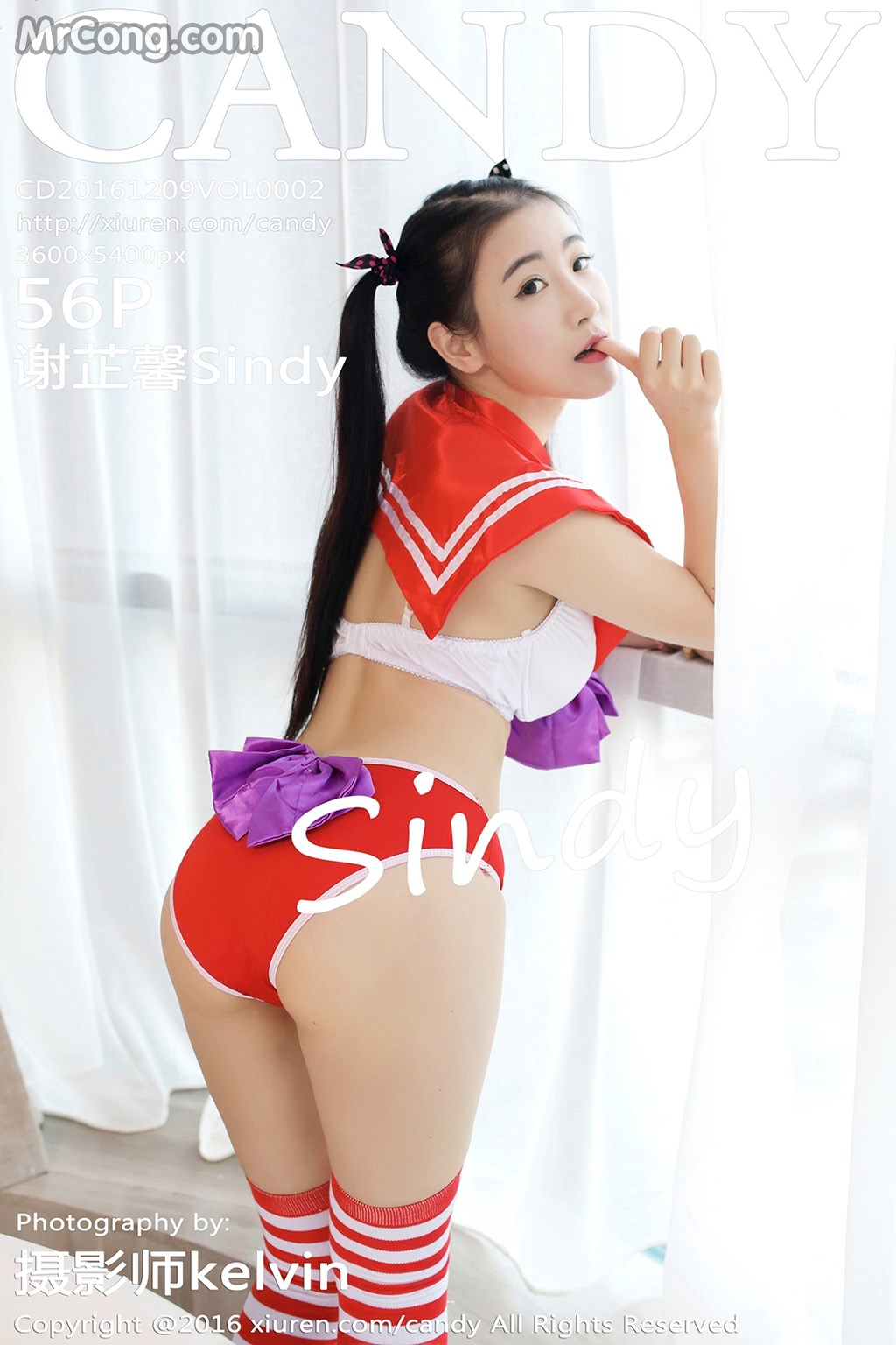 CANDY Vol.002: Sindy (谢芷馨) (57 images) Cover Photo