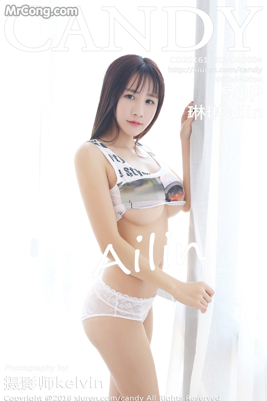 CANDY Vol.004: Ailin (琳琳) (51 images) Cover Photo