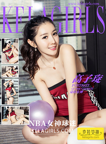 KelaGirls 2017-02-18: Gao Zi Xuan (高子琁) (33 images) Cover Photo