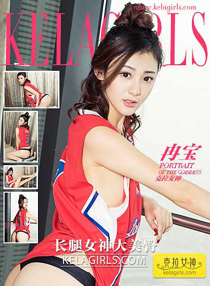 KelaGirls 2017-02-26: Ran Bao (冉宝) (28 images) Cover Photo