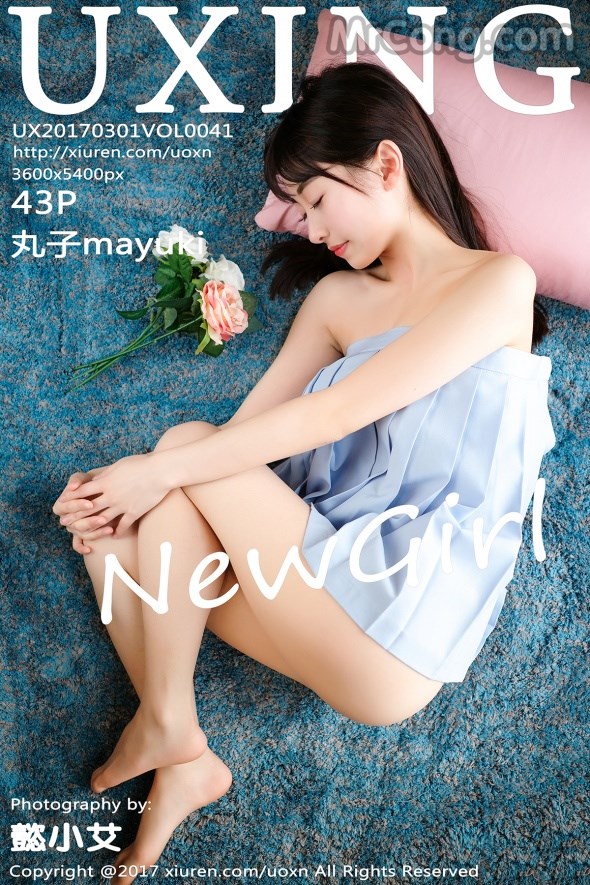 UXING Vol.041: Mayuki (丸子) (44 images) Cover Photo