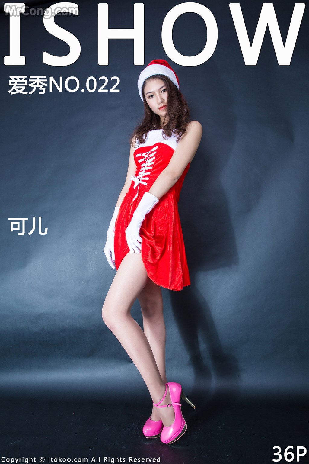 ISHOW No.022: Ke Er (可儿) (37 images) Cover Photo