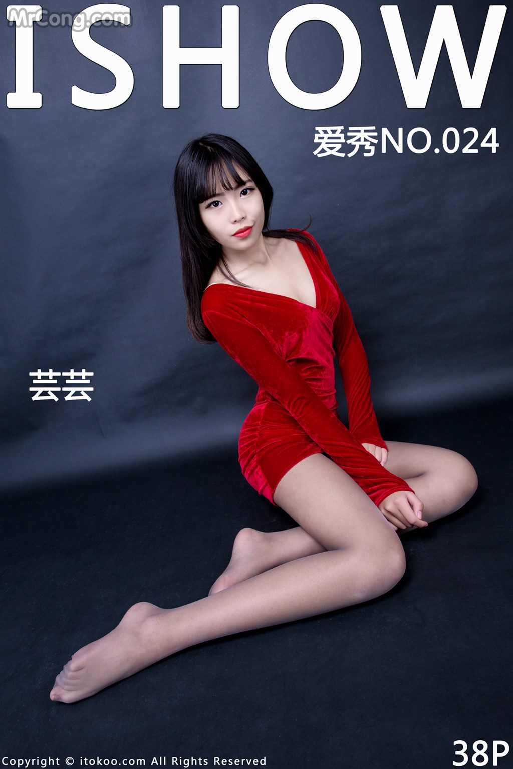 ISHOW No.024: Yun Yun (芸芸) (39 images) Cover Photo