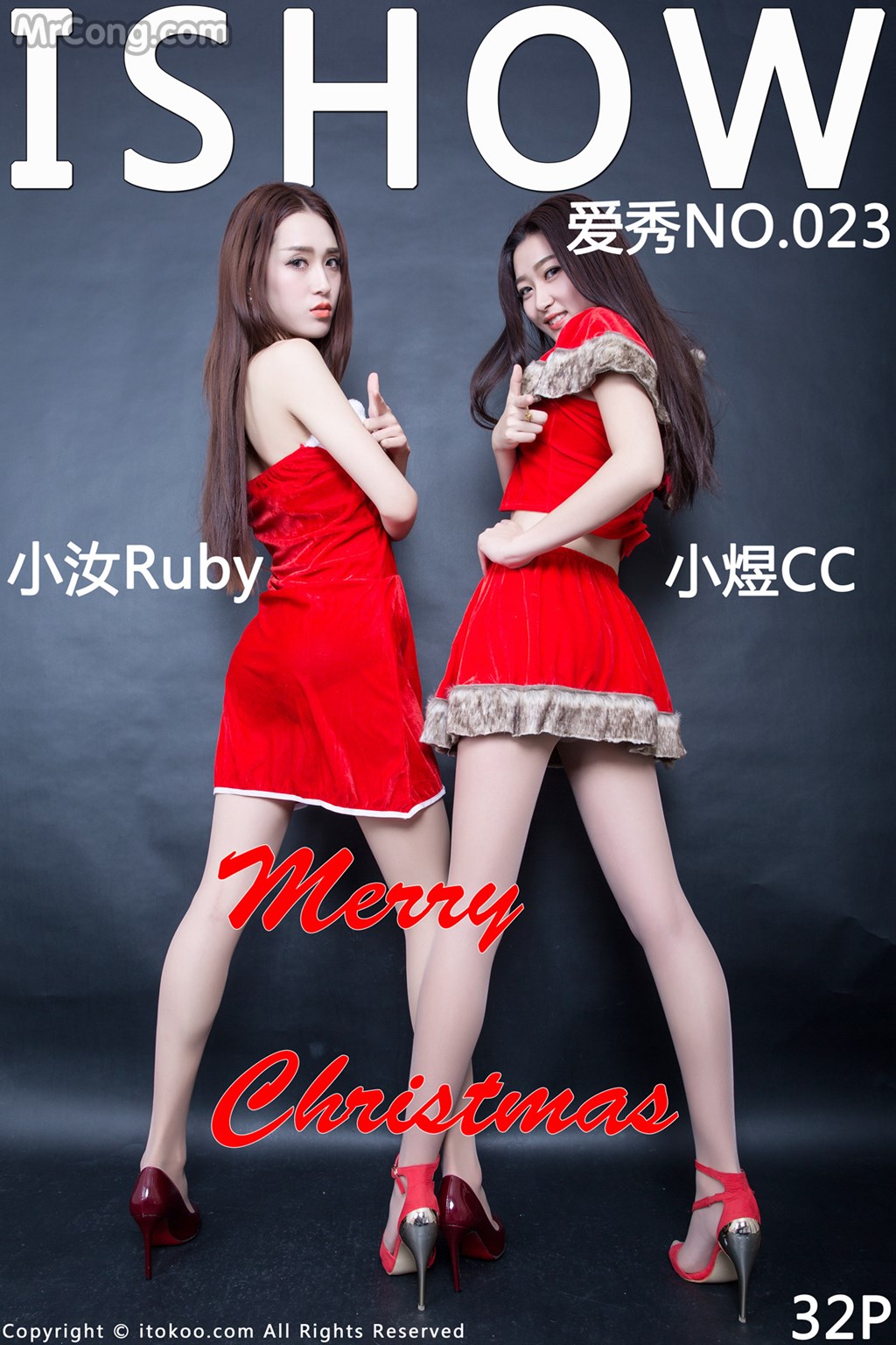 ISHOW No.023: Ruby (小汝) và Xiao Yu (小煜CC) (33 images) Cover Photo