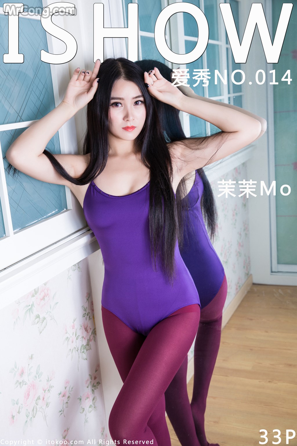 ISHOW No.014: Mo Mo (茉茉) (34 images) Cover Photo