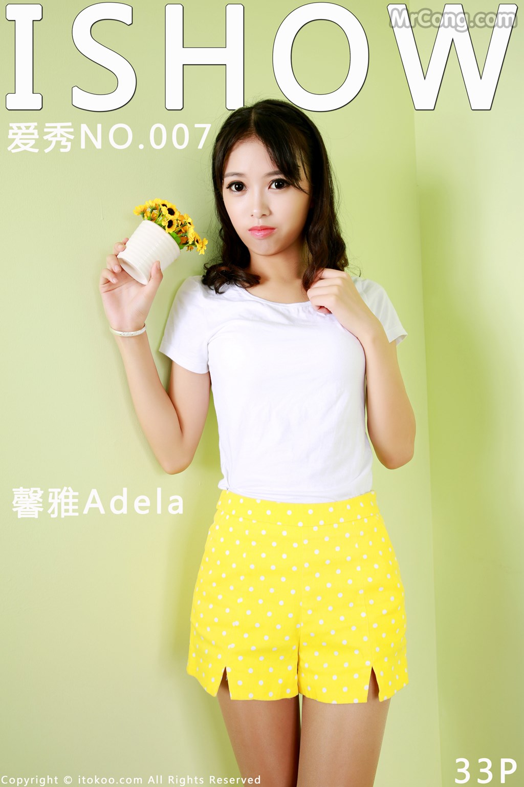 ISHOW No.007: Adela (馨雅) (34 images) Cover Photo