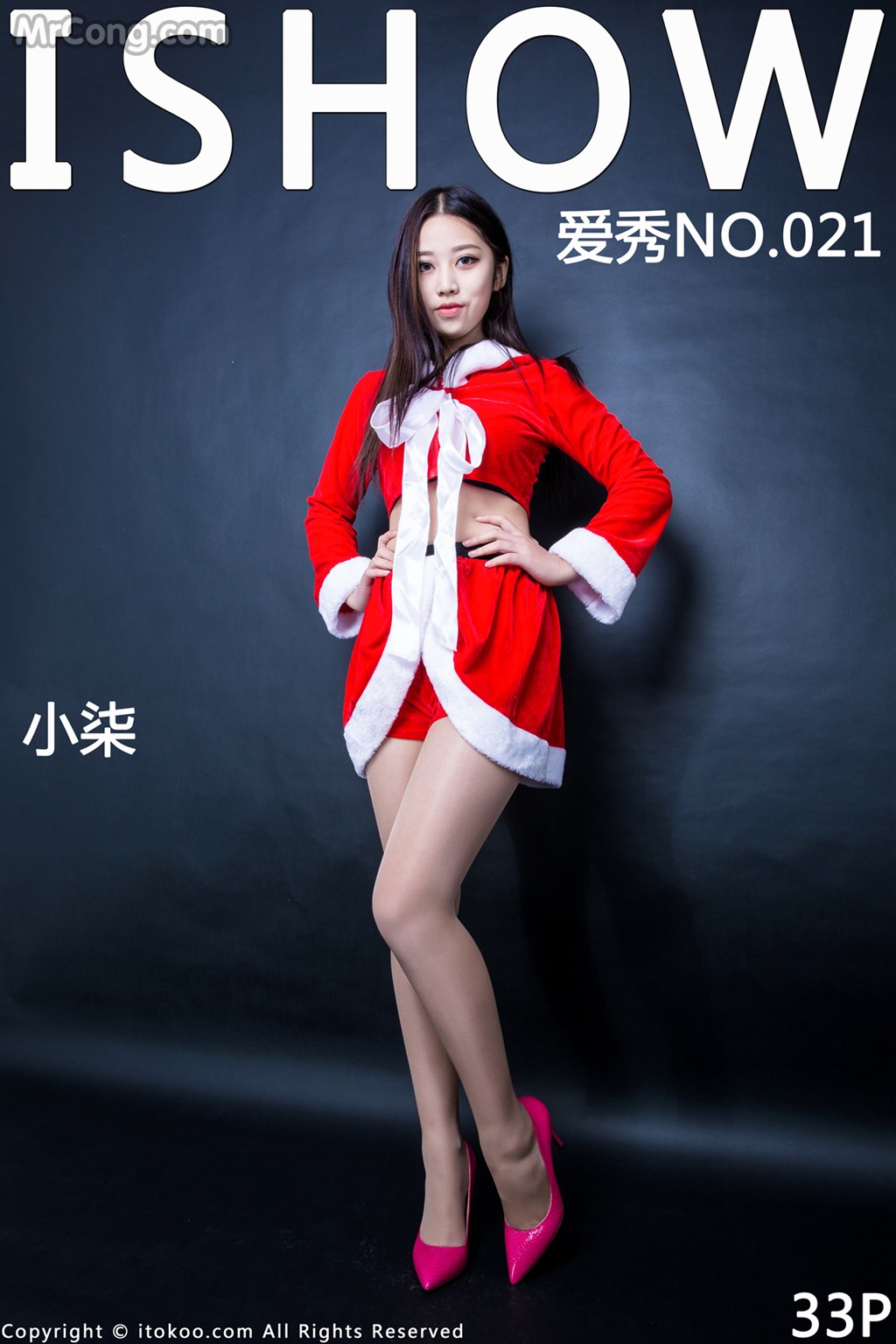 ISHOW No.021: Xiao Qi (小柒) (34 images) Cover Photo