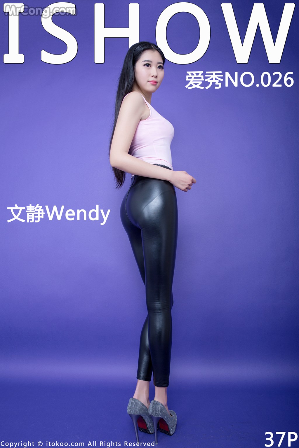 ISHOW No.026: Wendy (文静) (38 images) Cover Photo