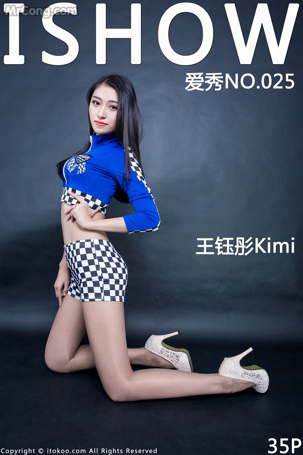 ISHOW No.025: Wang Yu Tong (王钰彤Kimi) (36 images) Cover Photo