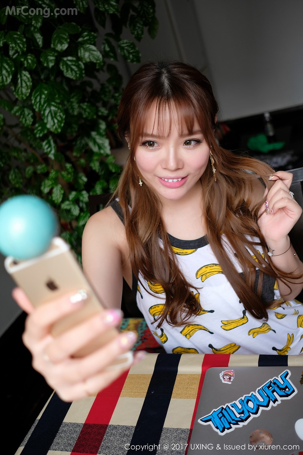 UXING Vol.045: Xiao Emo (小恶魔) (46 images)