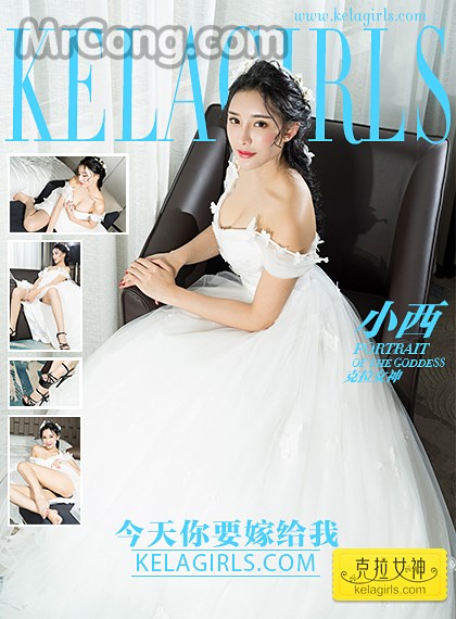 KelaGirls 2017-04-26: Xiao Xi (小西) (37 images) Cover Photo