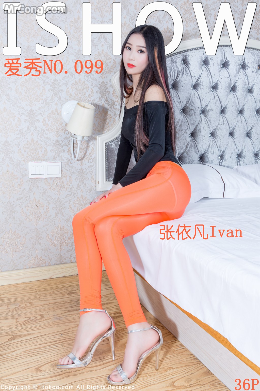 ISHOW No.099: Zhang Yi Fan (张依凡Ivan) (37 images) Cover Photo