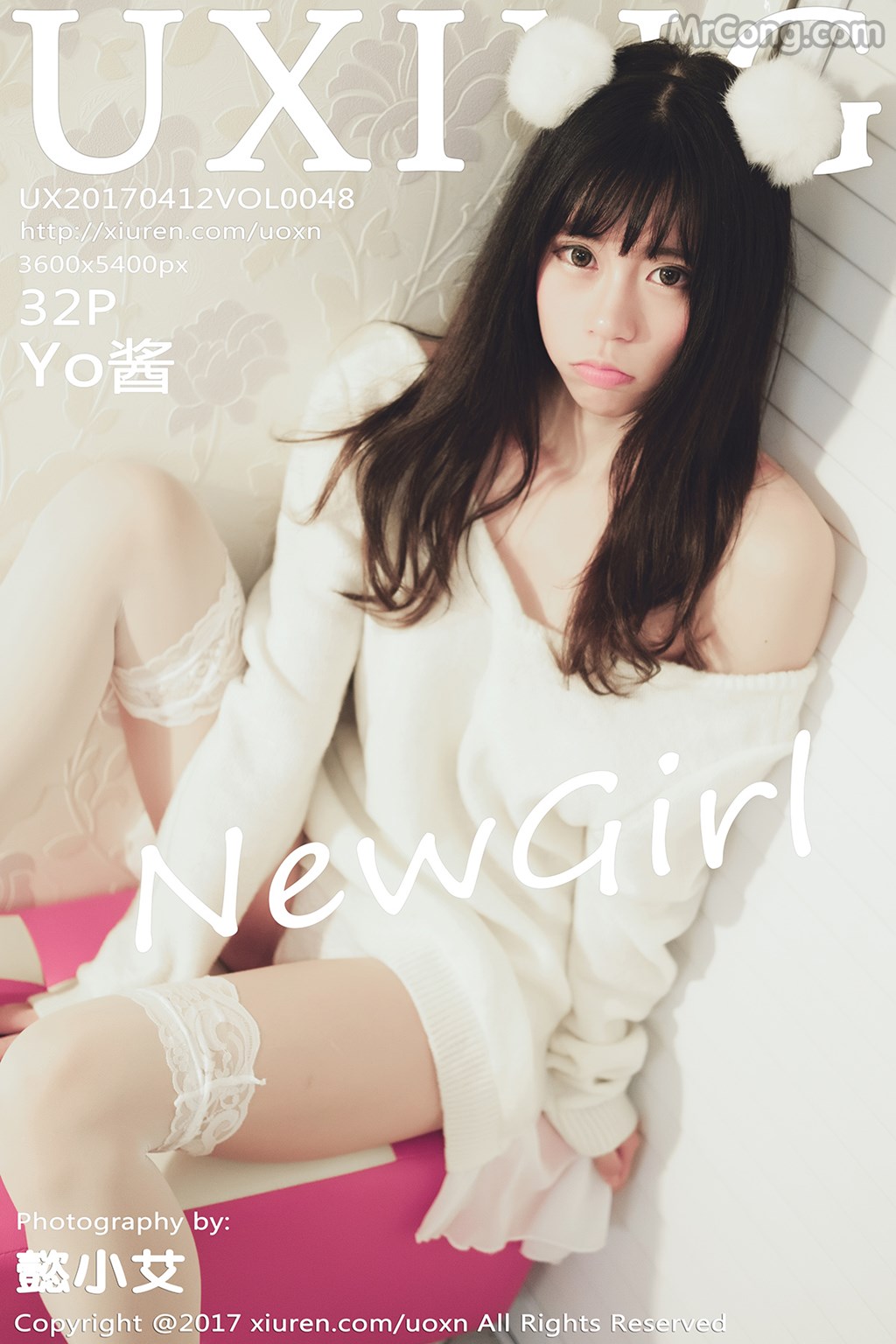UXING Vol.048: Yo酱 (33 images) Cover Photo