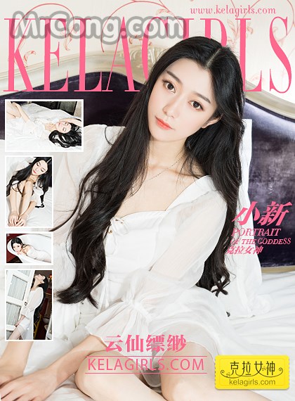 KelaGirls 2017-05-27: Xiao Xin (小新) (31 images) Cover Photo