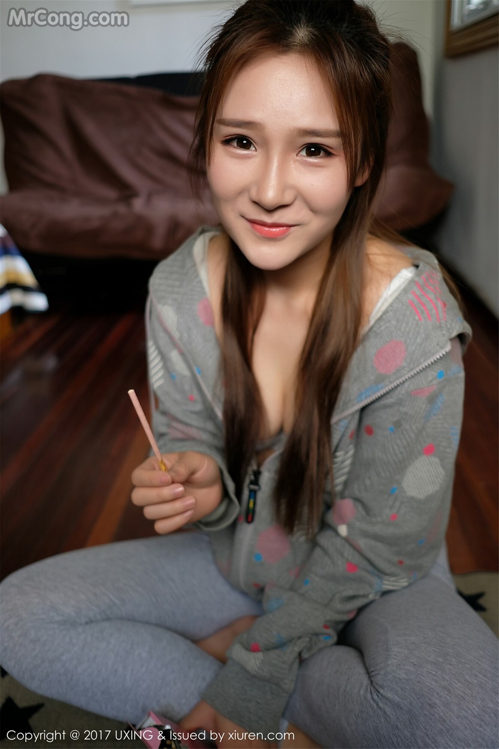UXING Vol.054: Yang Yang (羊羊Suger) (46 images)