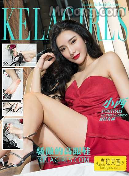 KelaGirls 2017-06-01: Xiao Xi (小西) (34 images) Cover Photo