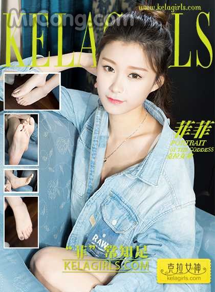 KelaGirls 2017-06-18: Fei Fei (菲菲) (25 images) Cover Photo
