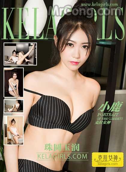 KelaGirls 2017-06-10: Xiao Lu (小鹿) (23 images) Cover Photo