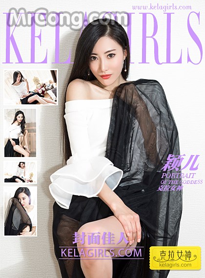 KelaGirls 2017-06-05: Ying Er (颖儿) (28 images) Cover Photo