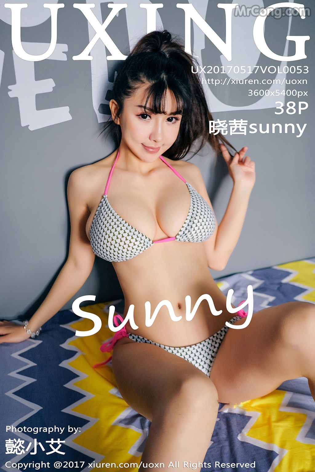UXING Vol.053: Sunny (晓茜) (39 images) Cover Photo