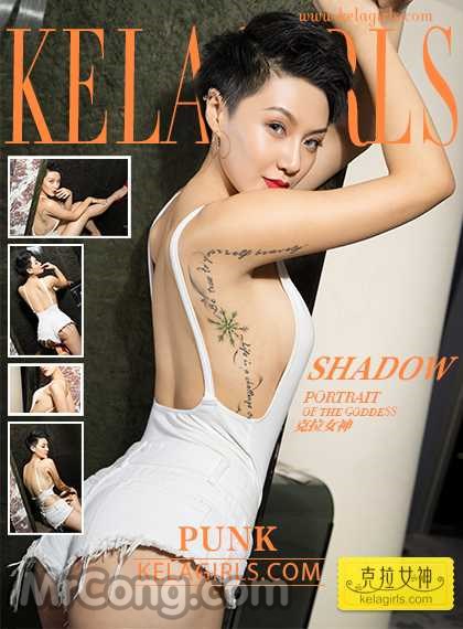KelaGirls 2017-07-05: Shadow (24 images) Cover Photo