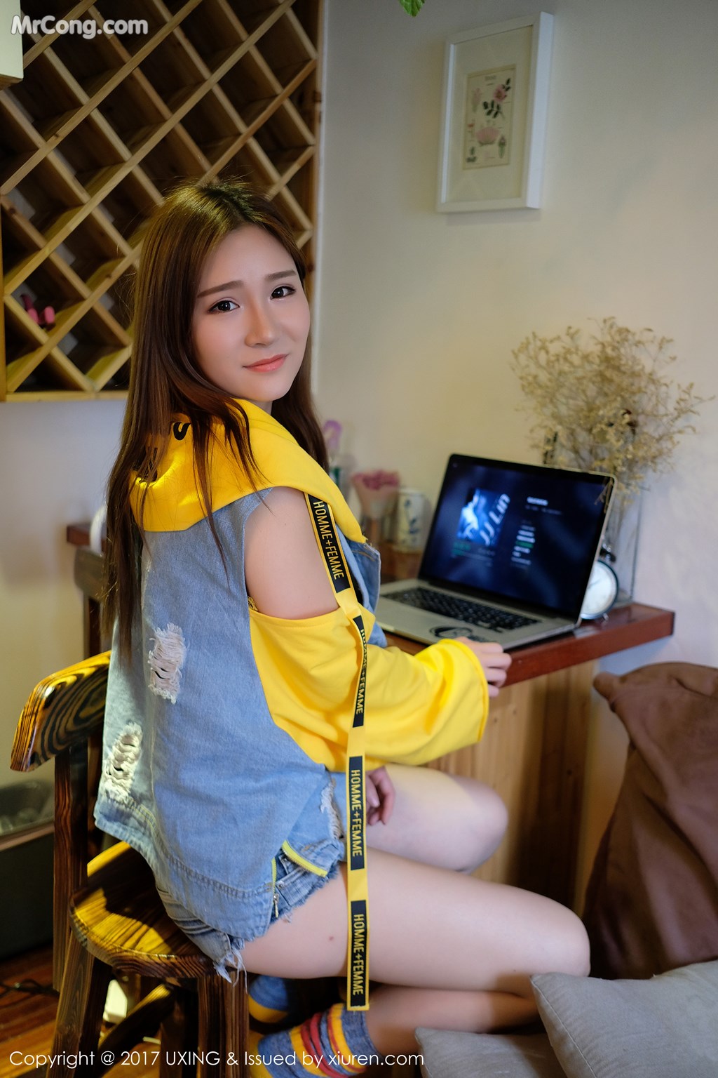 UXING Vol.057: Yang Yang (羊羊Suger) (41 images)