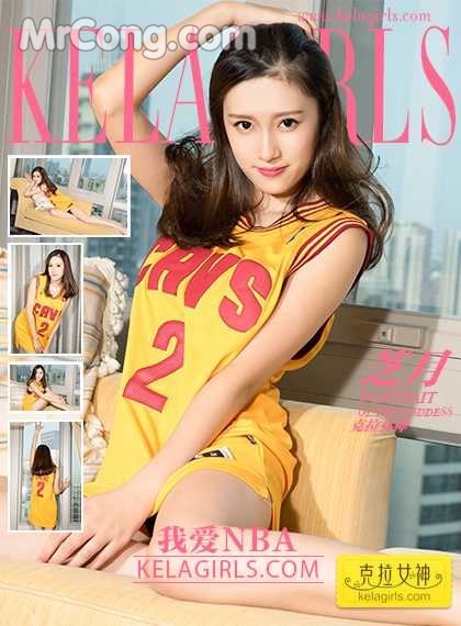 KelaGirls 2017-07-12: Zhi Yue (芝月) (25 images) Cover Photo