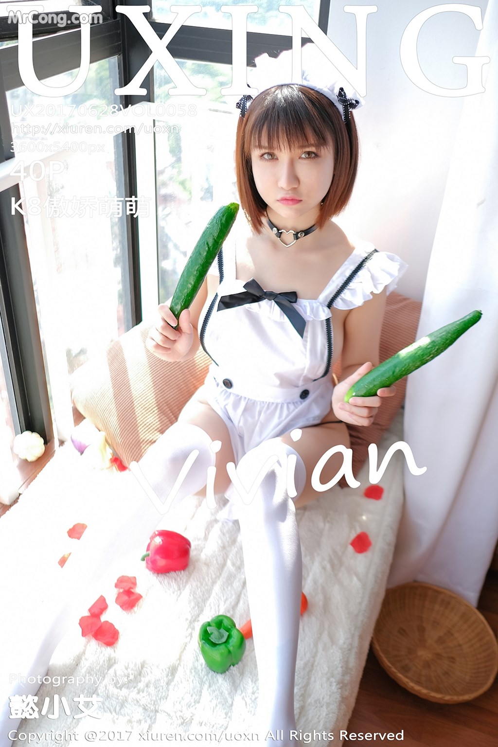 UXING Vol.058: Aojiao Meng Meng (K8傲娇萌萌Vivian) (35 images) Cover Photo