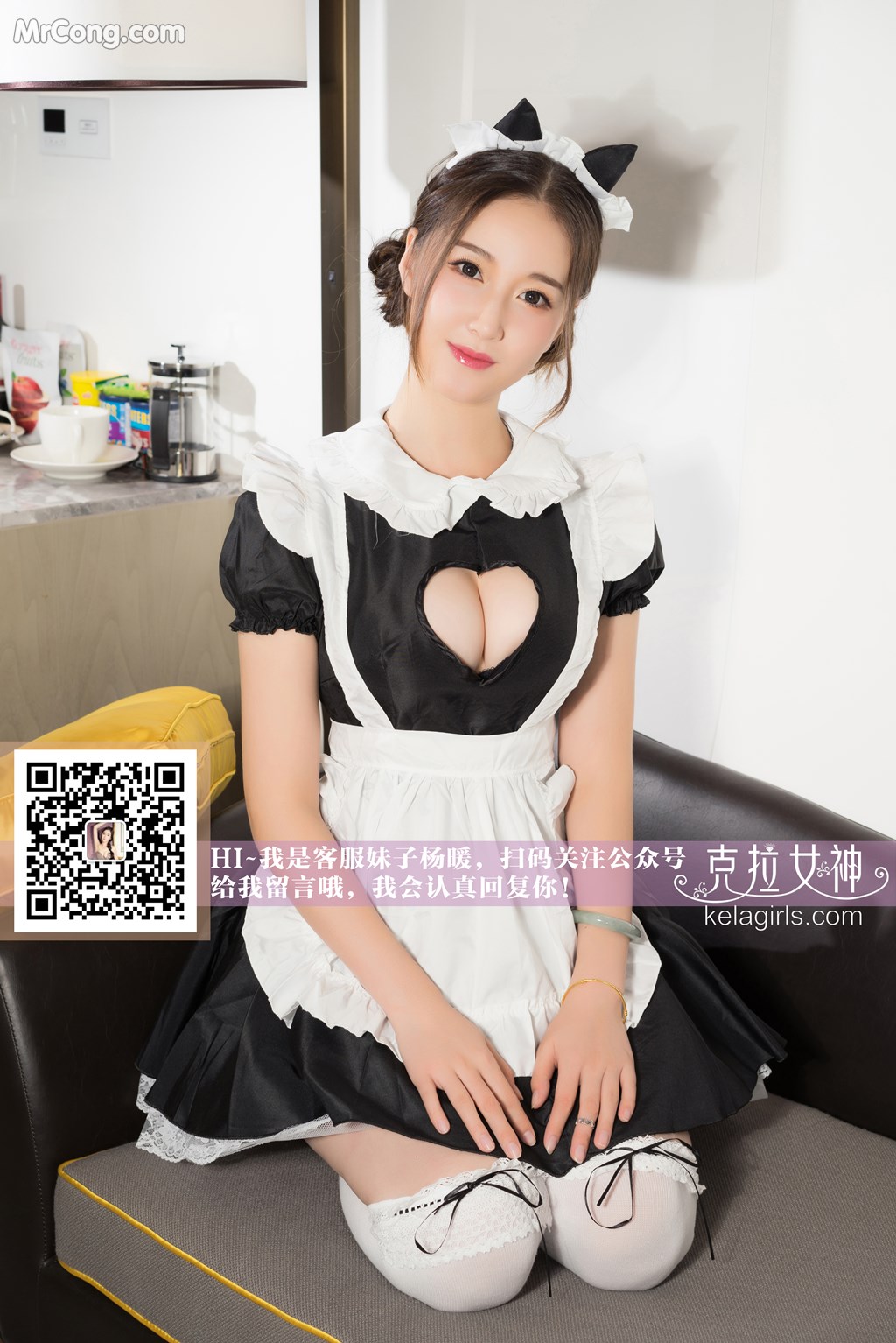 KelaGirls 2017-09-09: Yang Nuan (杨暖) (25 images)