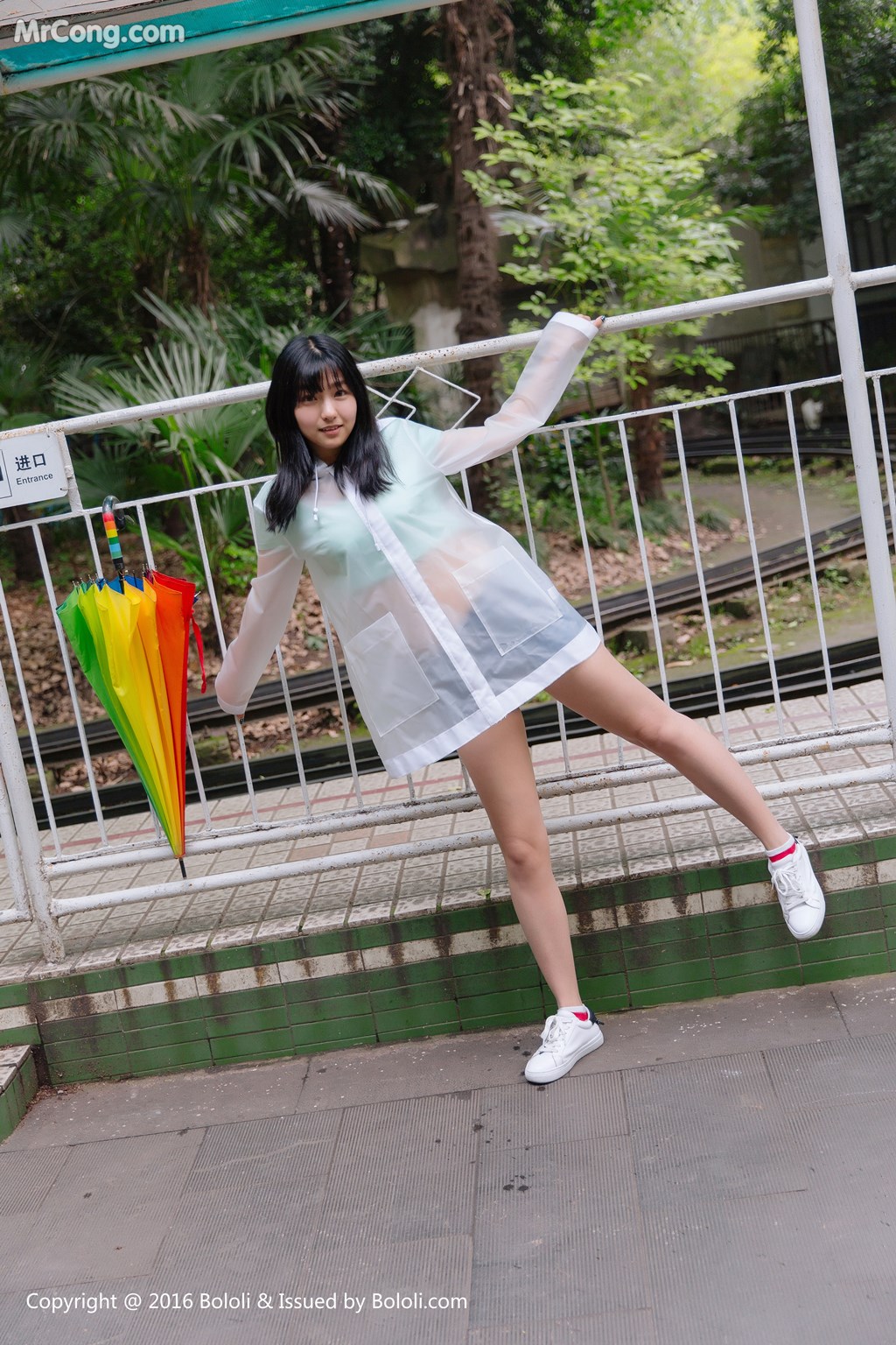 Kimoe Vol.021: Qiu Qiu Zhou Wen (球球周闻) (39 images)