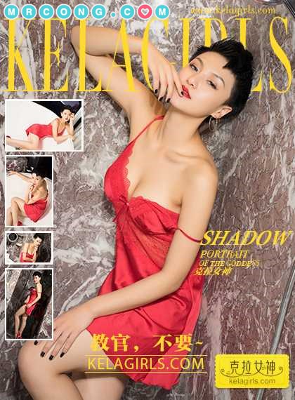 KelaGirls 2017-09-02: Shadow (25 images) Cover Photo