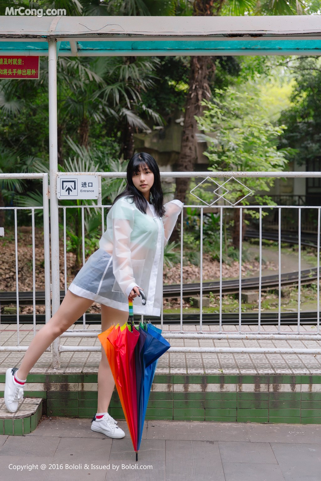 Kimoe Vol.021: Qiu Qiu Zhou Wen (球球周闻) (39 images)
