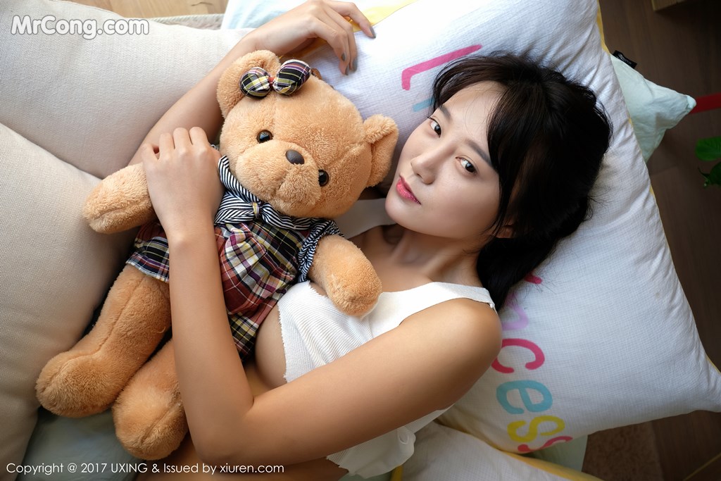 UXING Vol.059: Xing Yi (猩一) (41 images)