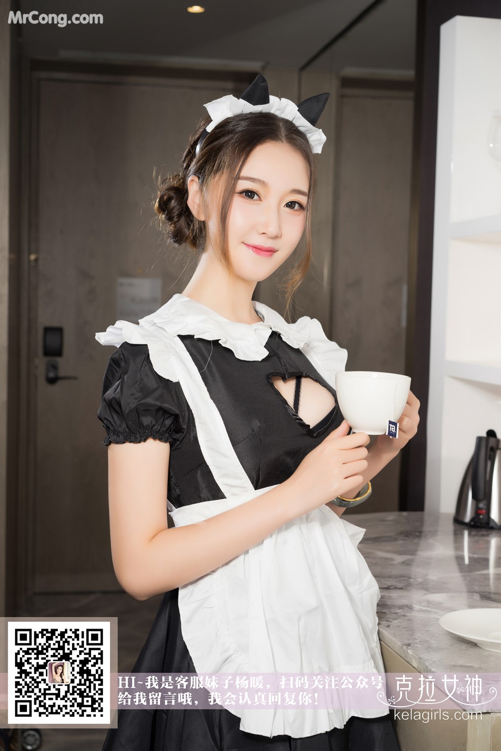KelaGirls 2017-09-09: Yang Nuan (杨暖) (25 images)