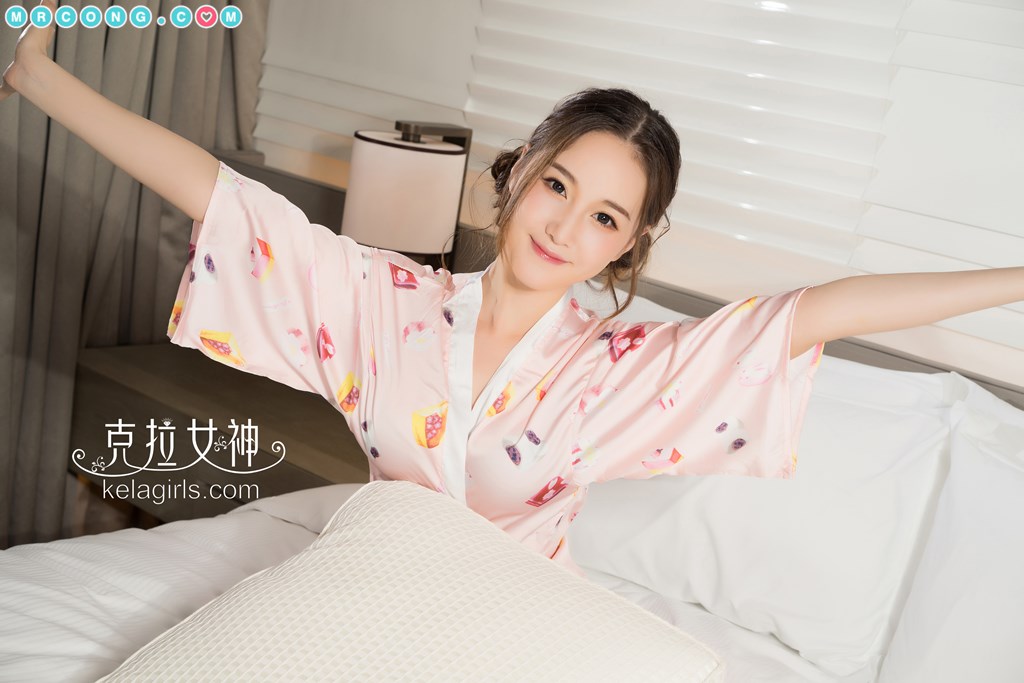 KelaGirls 2017-09-24: Yang Nuan (杨暖) (26 images)