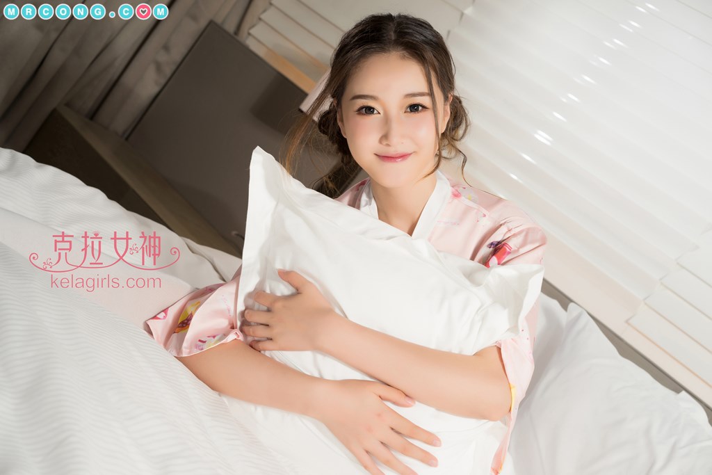 KelaGirls 2017-09-24: Yang Nuan (杨暖) (26 images)
