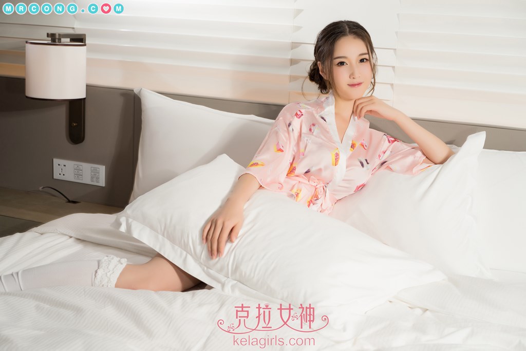 KelaGirls 2017-09-24: Yang Nuan (杨暖) (26 images)