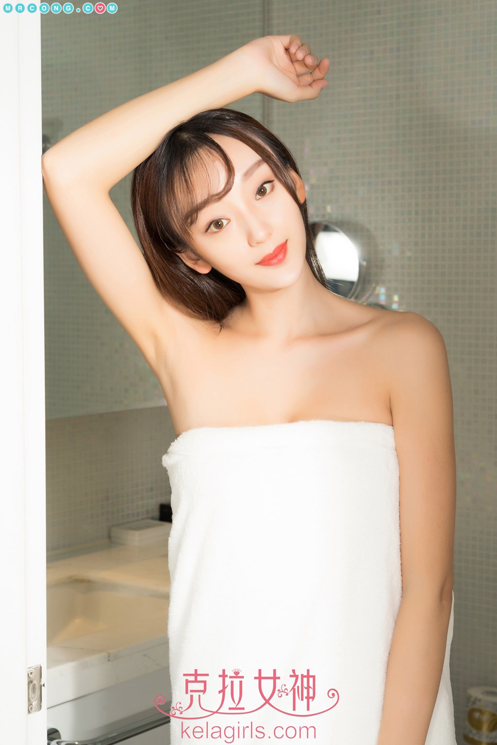 KelaGirls 2017-10-16: Shuang Er (爽儿) (24 images)