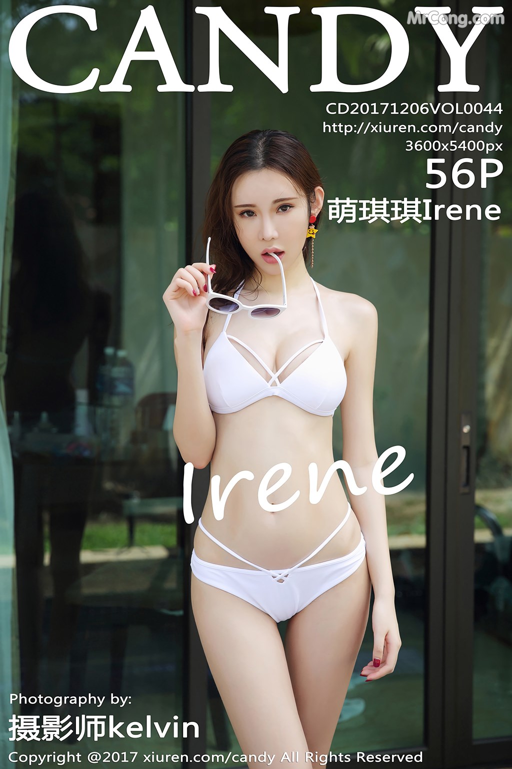 CANDY Vol.044: Irene (萌琪琪) (57 images) Cover Photo