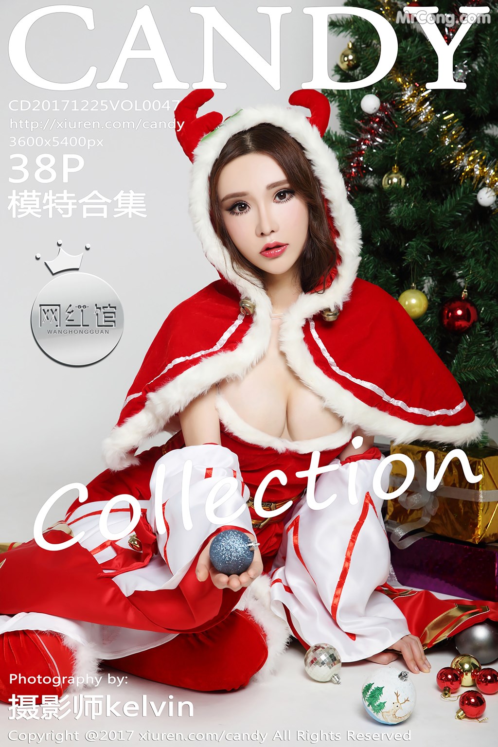CANDY Vol.047: Various Models (39 images) Cover Photo