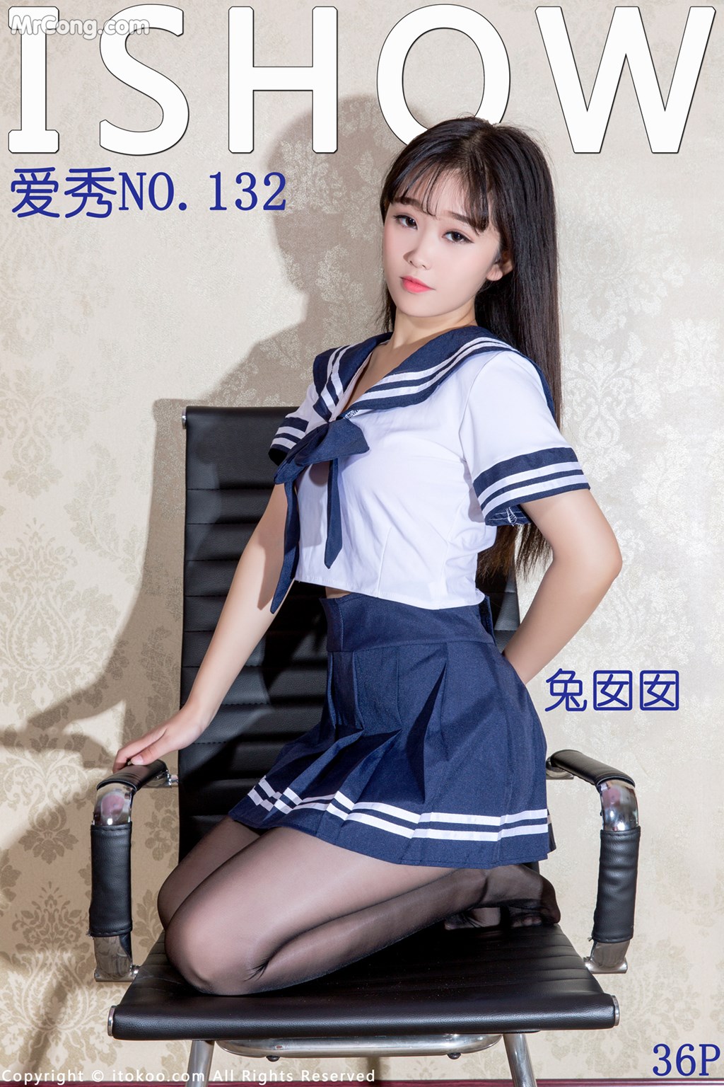 ISHOW No.132: Tu Nan Nan (兔囡囡) (27 images) Cover Photo