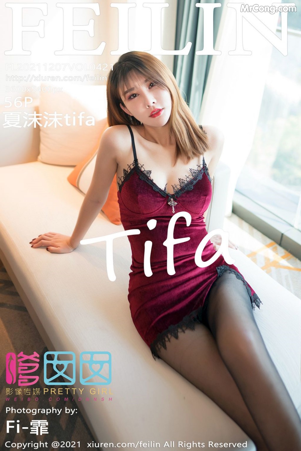 FEILIN Vol.421: 夏沫沫tifa Cover Photo