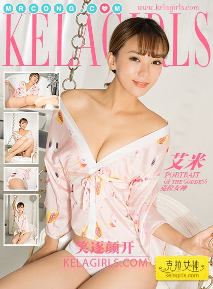 KelaGirls 2018-01-29: Ai Mi (艾米) (21 images) Cover Photo